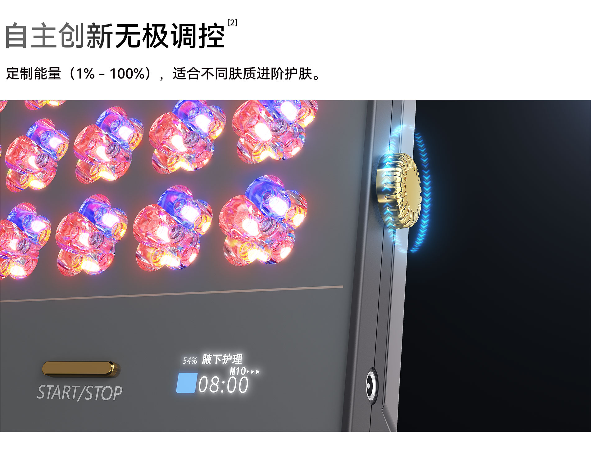 CRYSTAL-详情页（中文_08.jpg