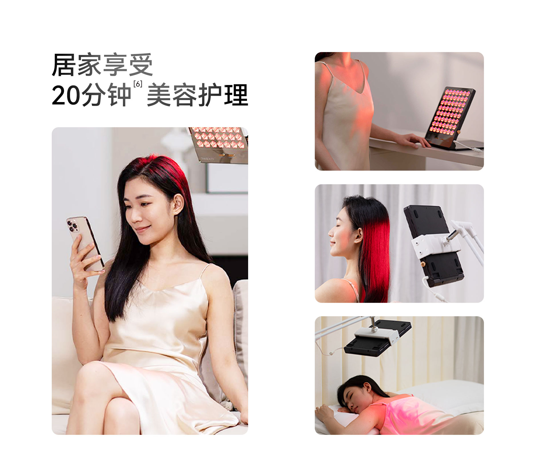 CRYSTAL-详情页（中文_10.jpg