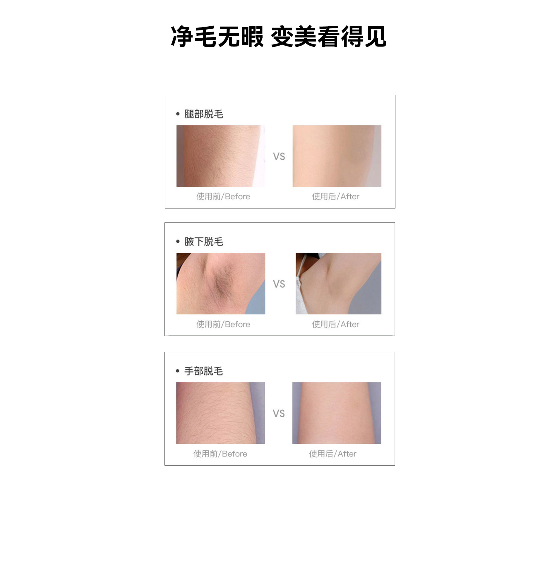 官网OBT-02详情页_02.jpg